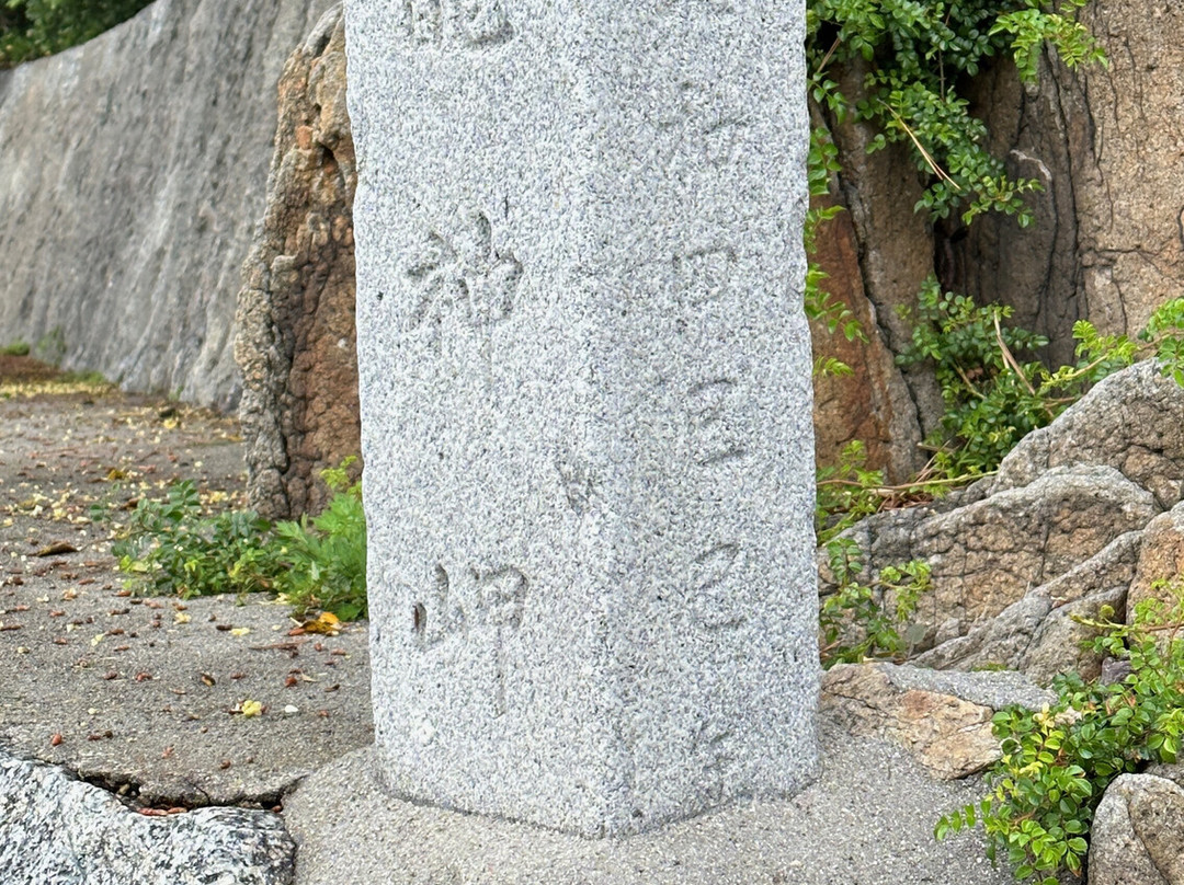 Yaotomi Shrine-蒲郡港必去景点