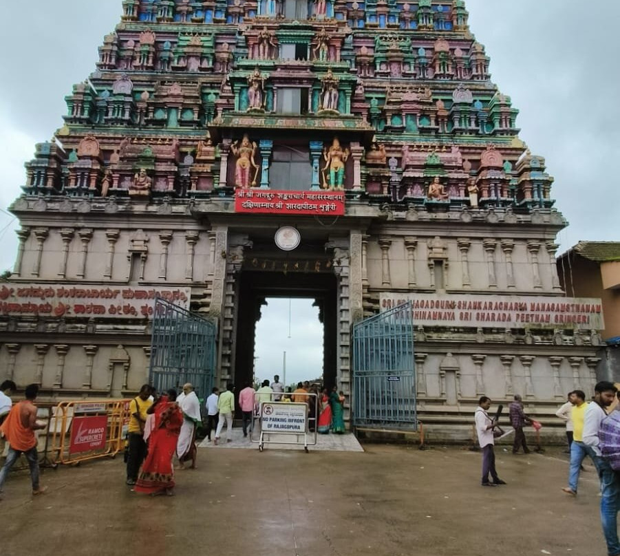 Shri Shankara Matha - Chikkamagaluru Branch景点图片