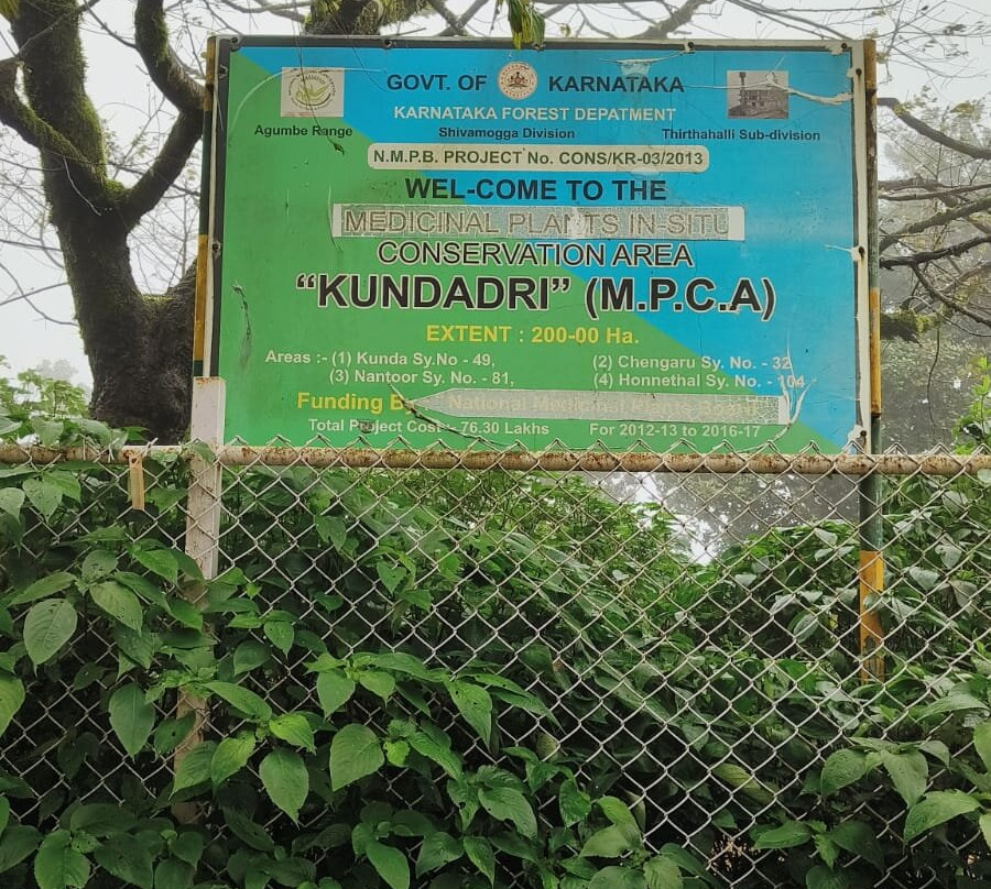 Kundadri景点图片