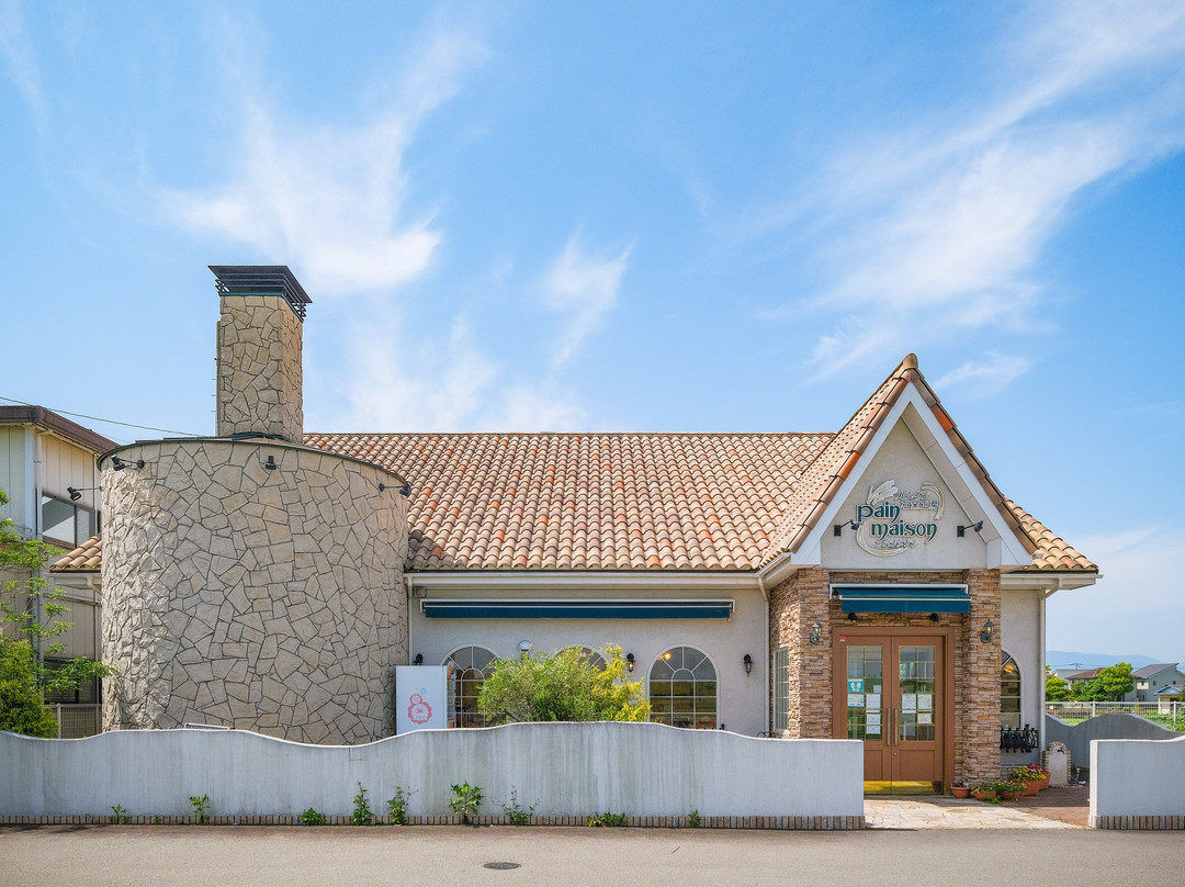 スペイン石窯工房パン・メゾン 松前店