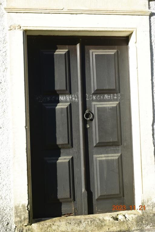 Capela de Nossa Senhora das Neves