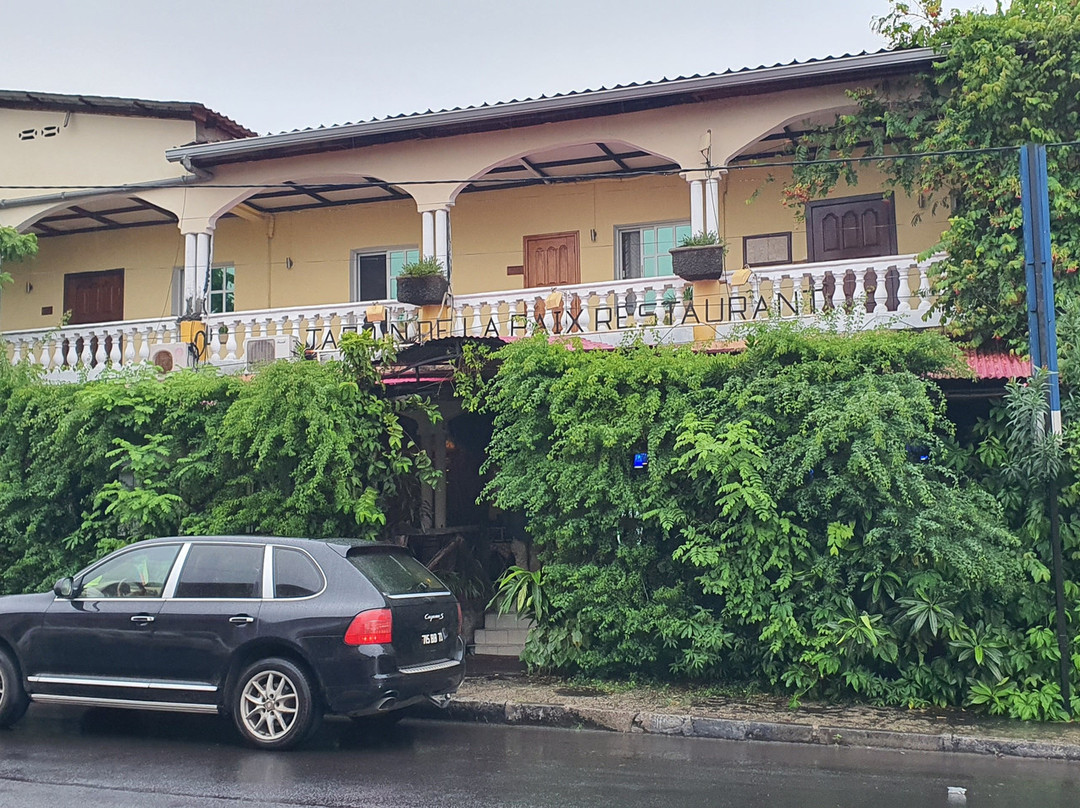 Jardin de la Paix主图