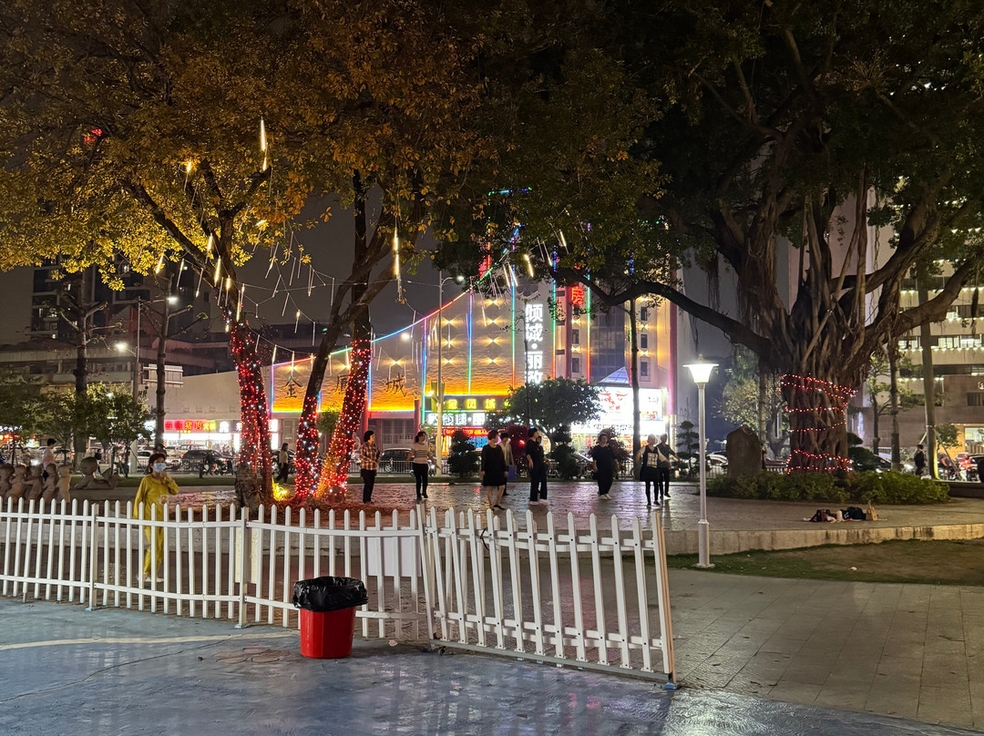 金砂公园-汕头市必去景点