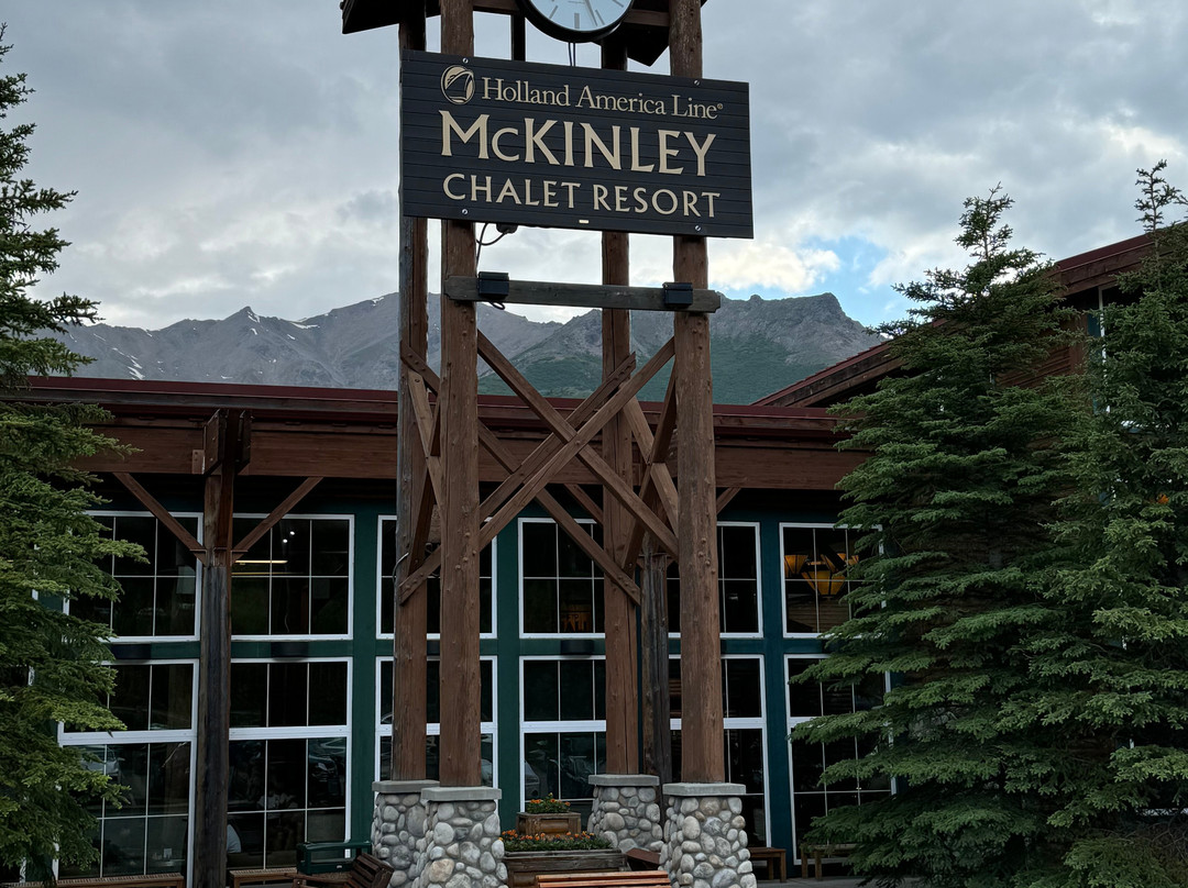 麦金利木屋度假村主图