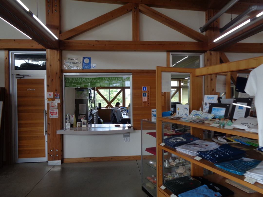 Michi-no-Eki Biosu Ogata-黑潮町必去景点