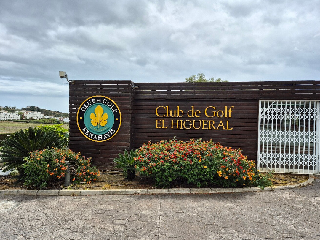 El Higueral Golf景点图片