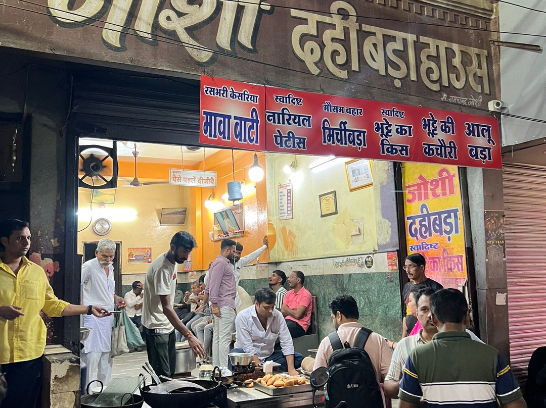 Sarafa Bazaar景点图片
