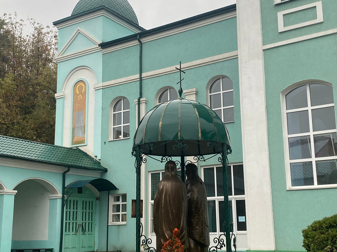 Church of St. Mitrofan of Voronezh景点图片