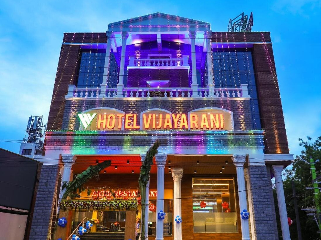 Vayalur酒店住宿-Hotel Vijayarani