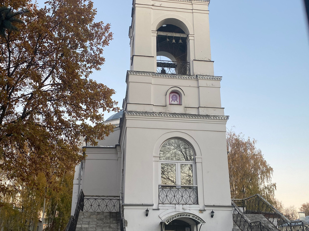 Church of St. John of Kronstadt and St. Ambrose景点图片