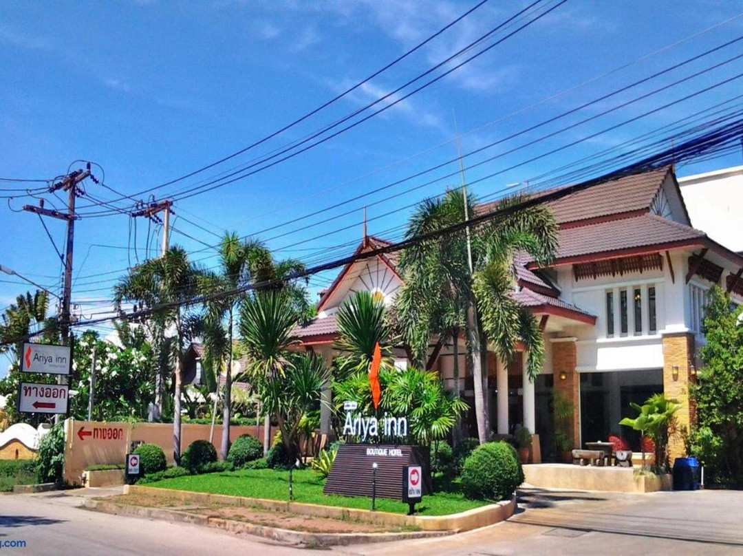 央猜酒店住宿-Ariya Inn Chiang Rai