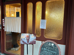 Gallery 3