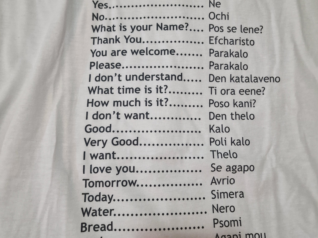 Hotel Apollo I主图