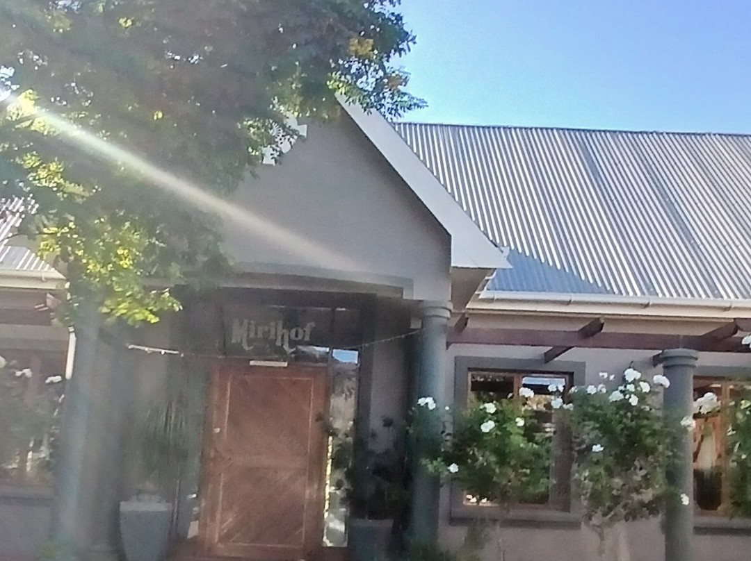 Mirihof Olive and Guest Farm主图