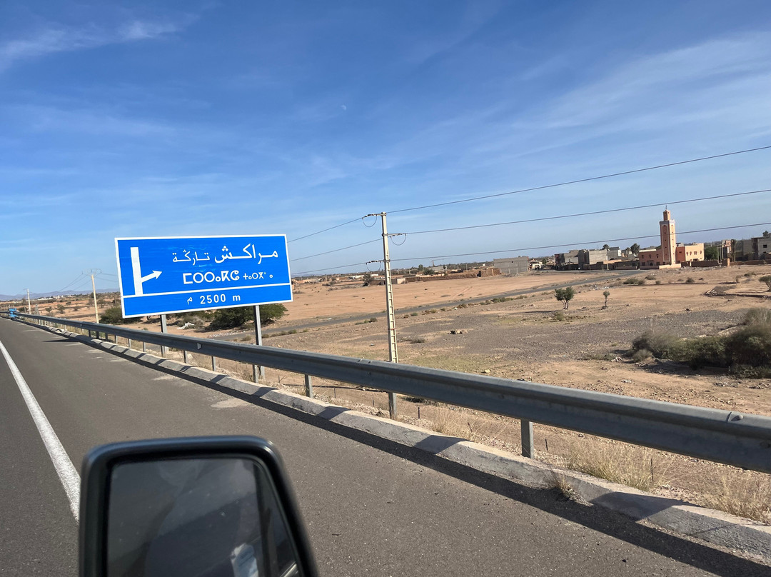 Souk to Surf-Taghazout必去景点