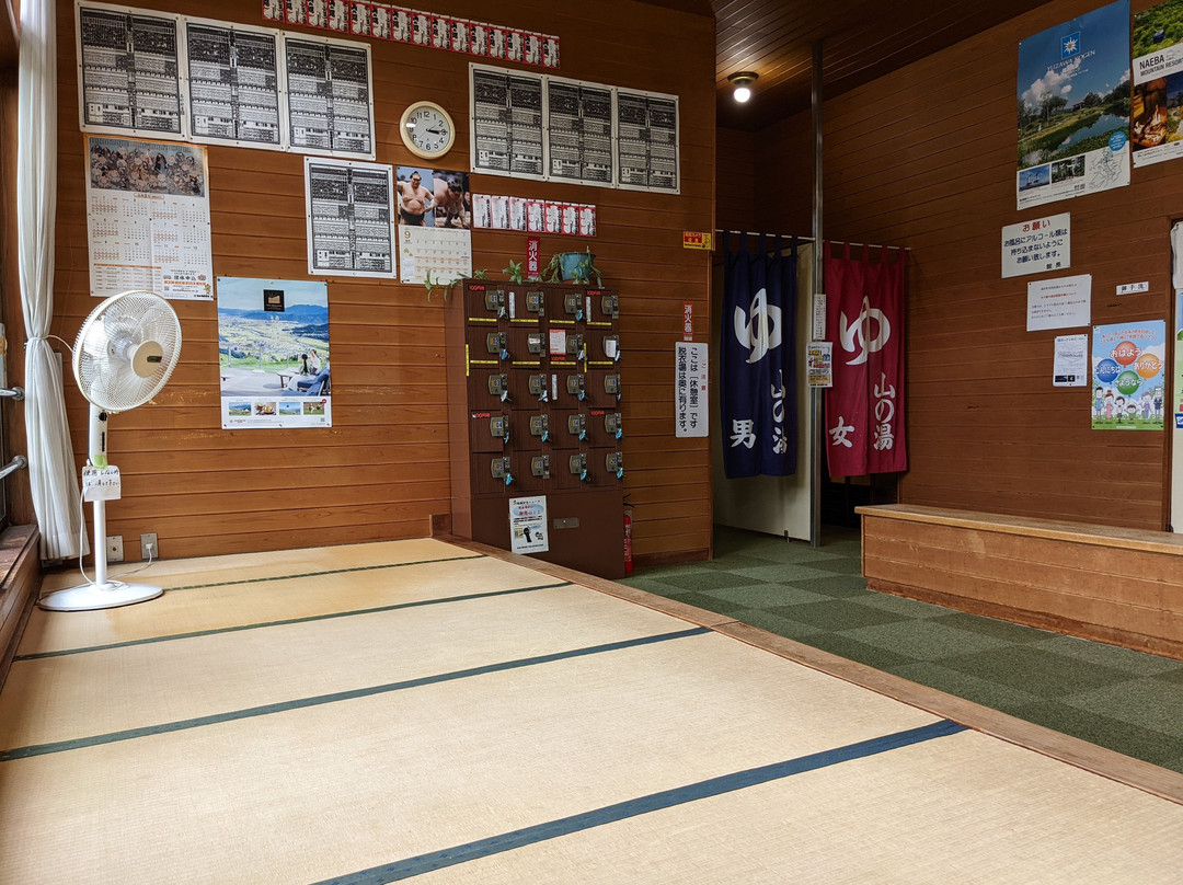 Yama no Yu-汤泽町必去景点