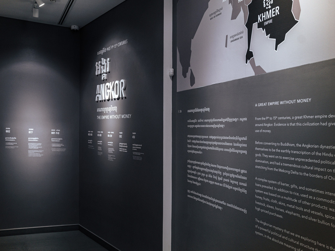 Sosoro Museum-金边必去景点