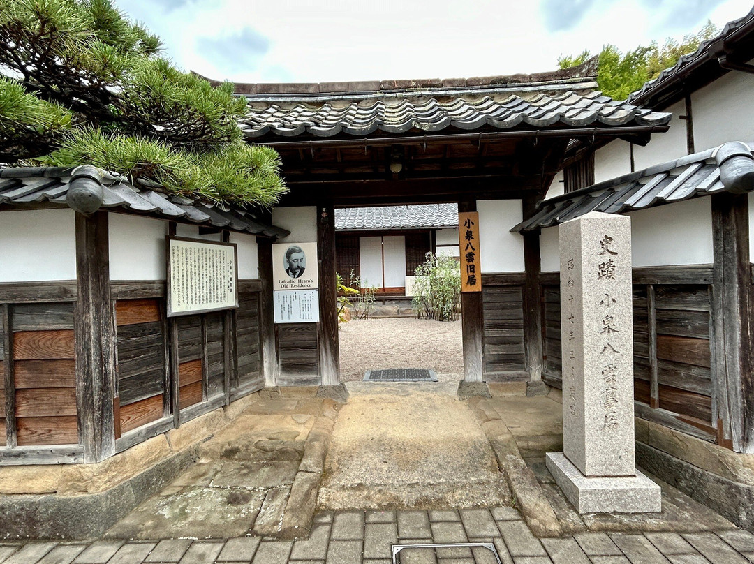 Former Yakumo Koizumi Residence-松江市必去景点