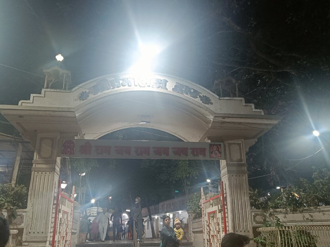 Bala Hanuman Temple景点图片