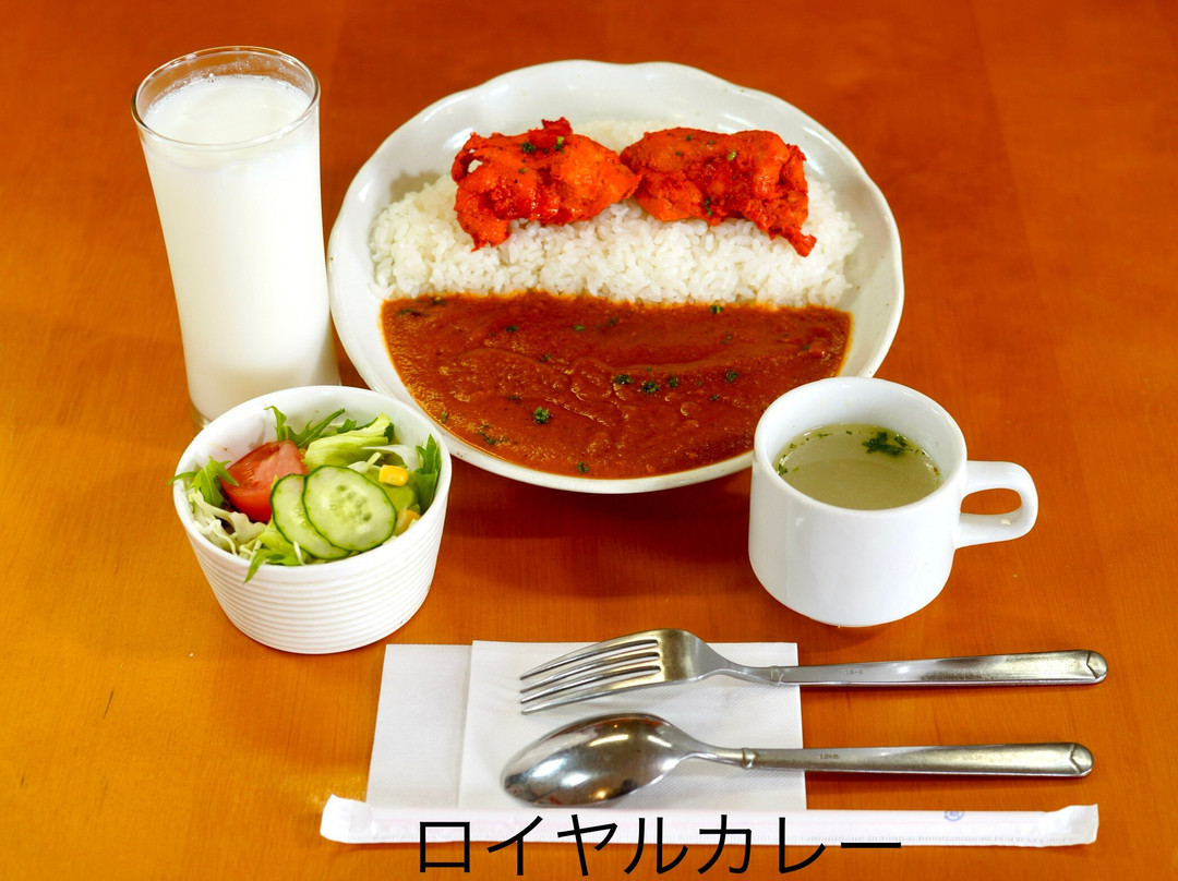 Royal Curry Hyuga