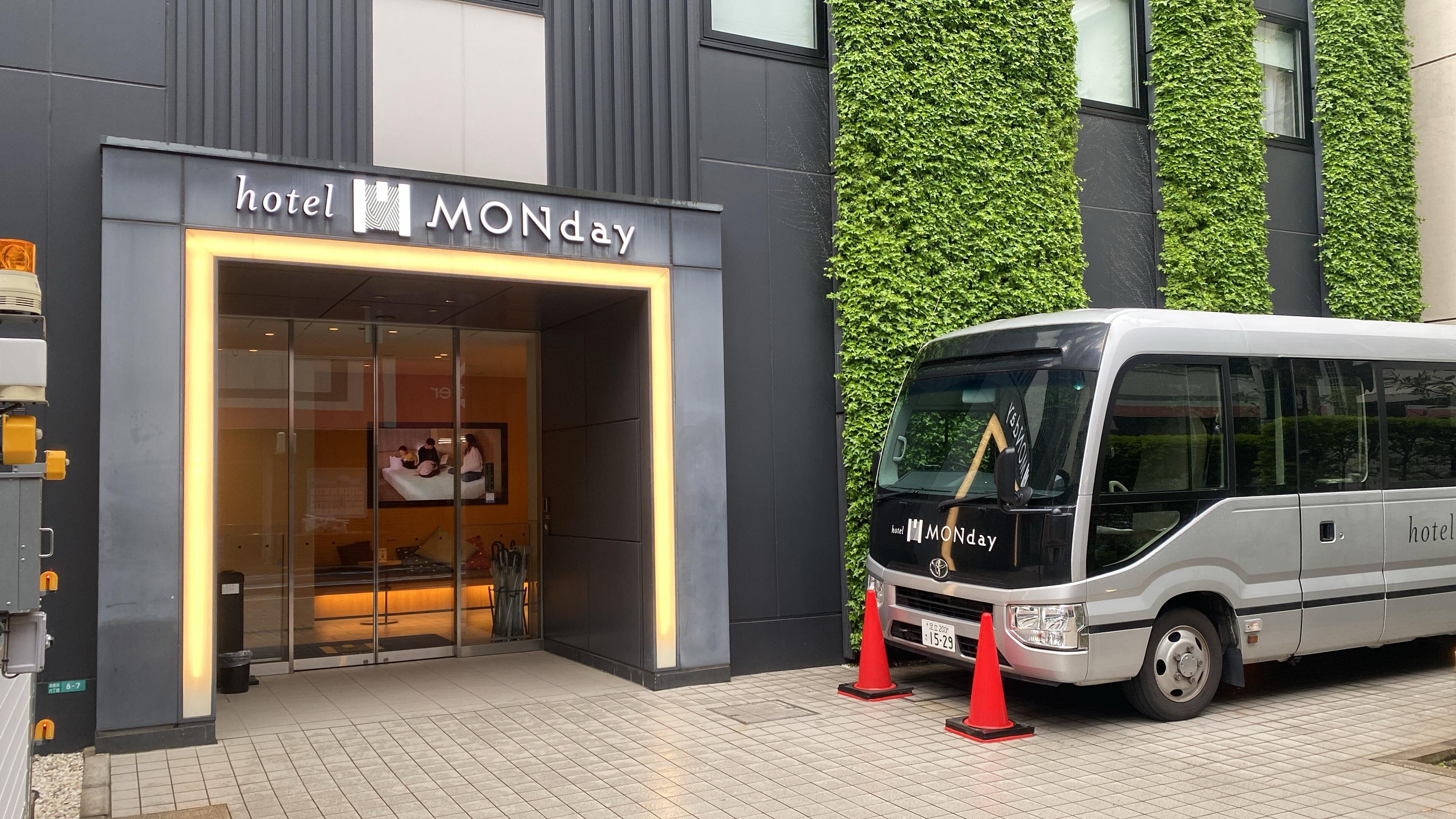 hotel Monday Tokyo Nishikasai-浴室