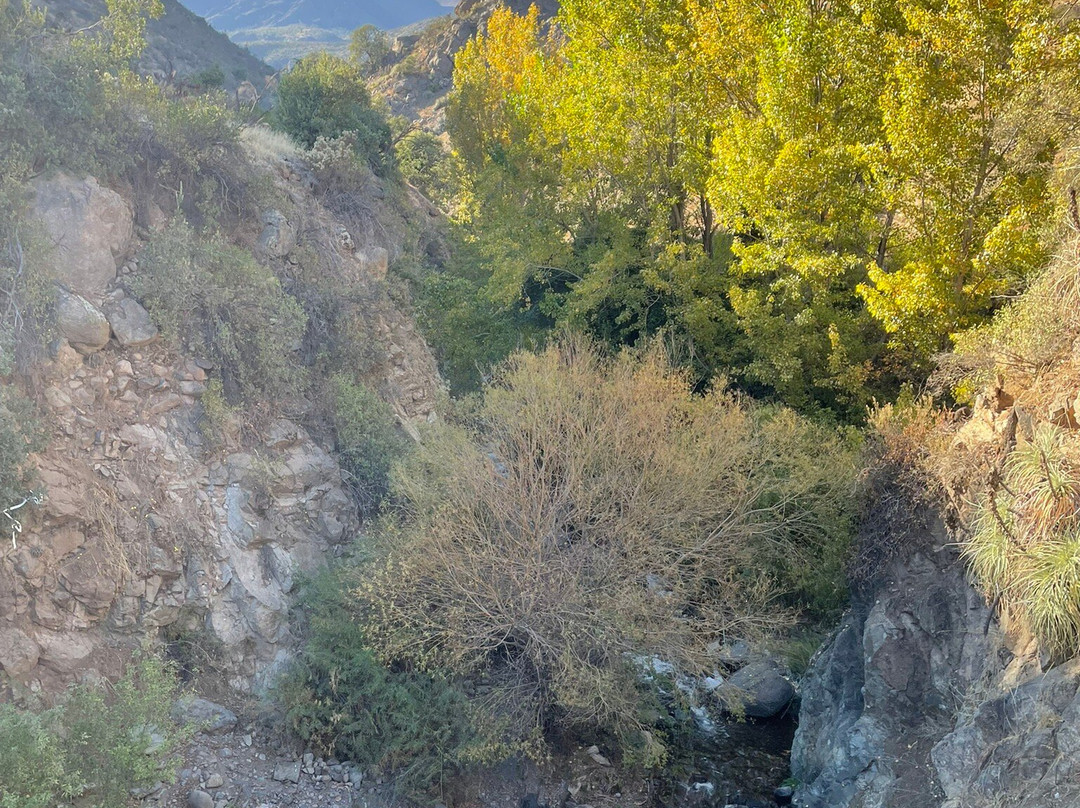 Parque Natural Aguas de Ramón-圣地亚哥必去景点