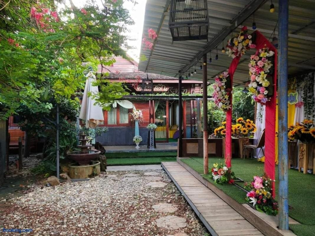 Ton Prao Resort