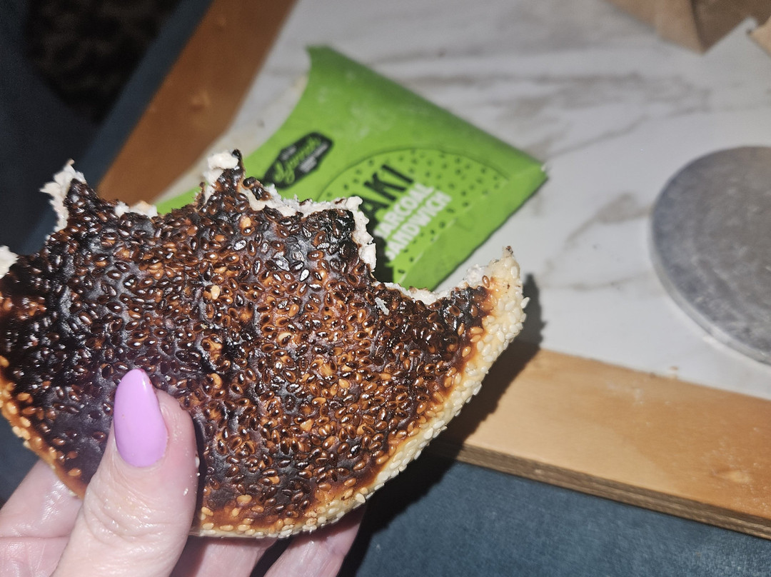 El Jannah Campbellfield