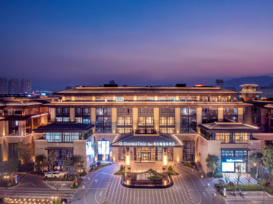 苍南希尔顿逸林酒店