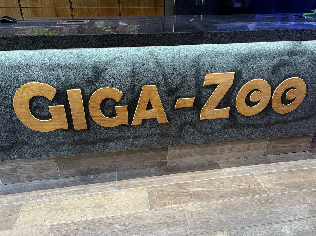Giga Zoo景点图片
