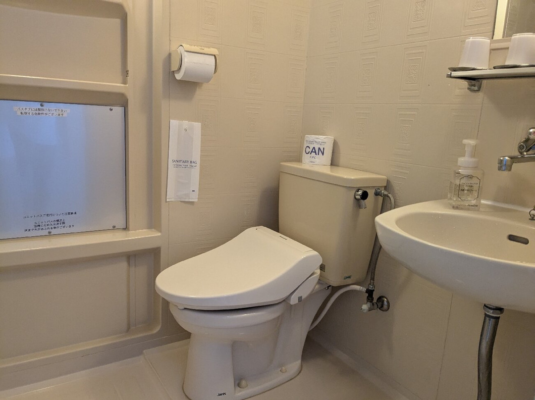 Hotel Caretta主图