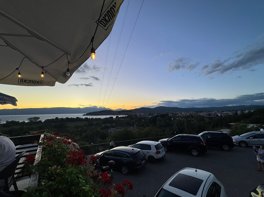 Restaurant Ana Marija