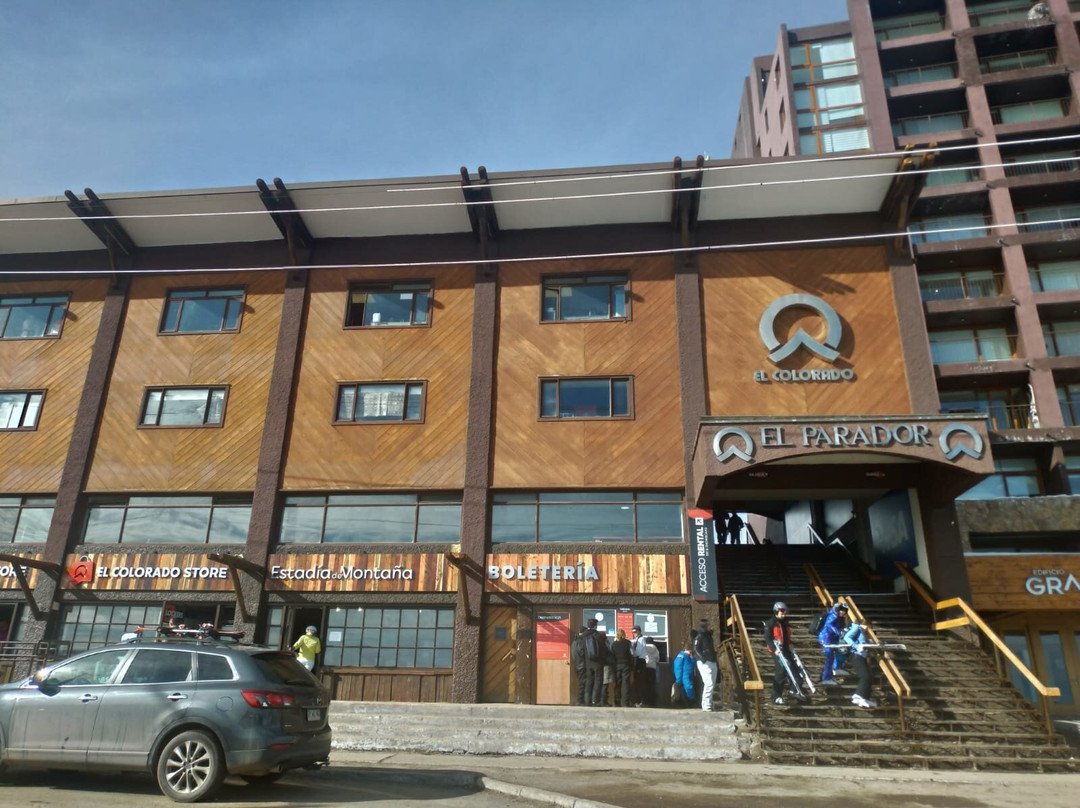 Centro de Montaña El Colorado-圣地亚哥必去景点