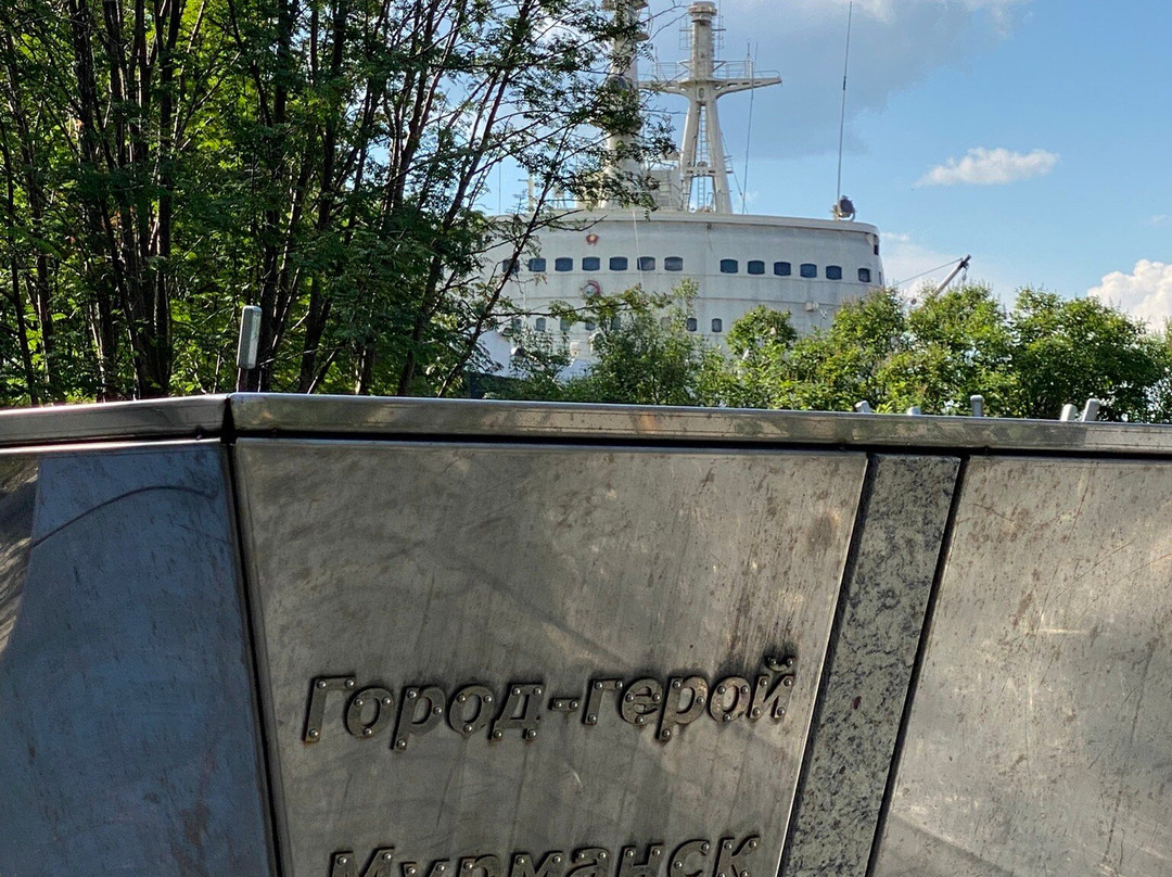 列宁号核动力破冰船-摩尔曼斯克必去景点