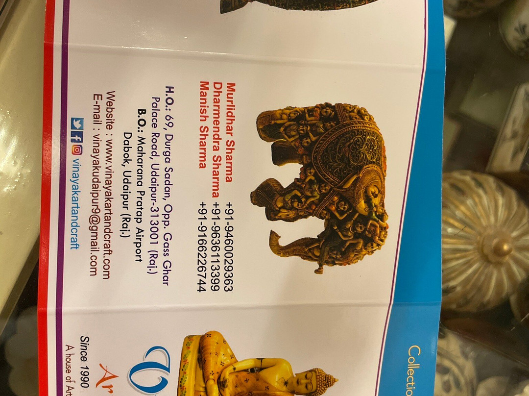 Vinayak Art & Crafts-乌代布尔必去景点