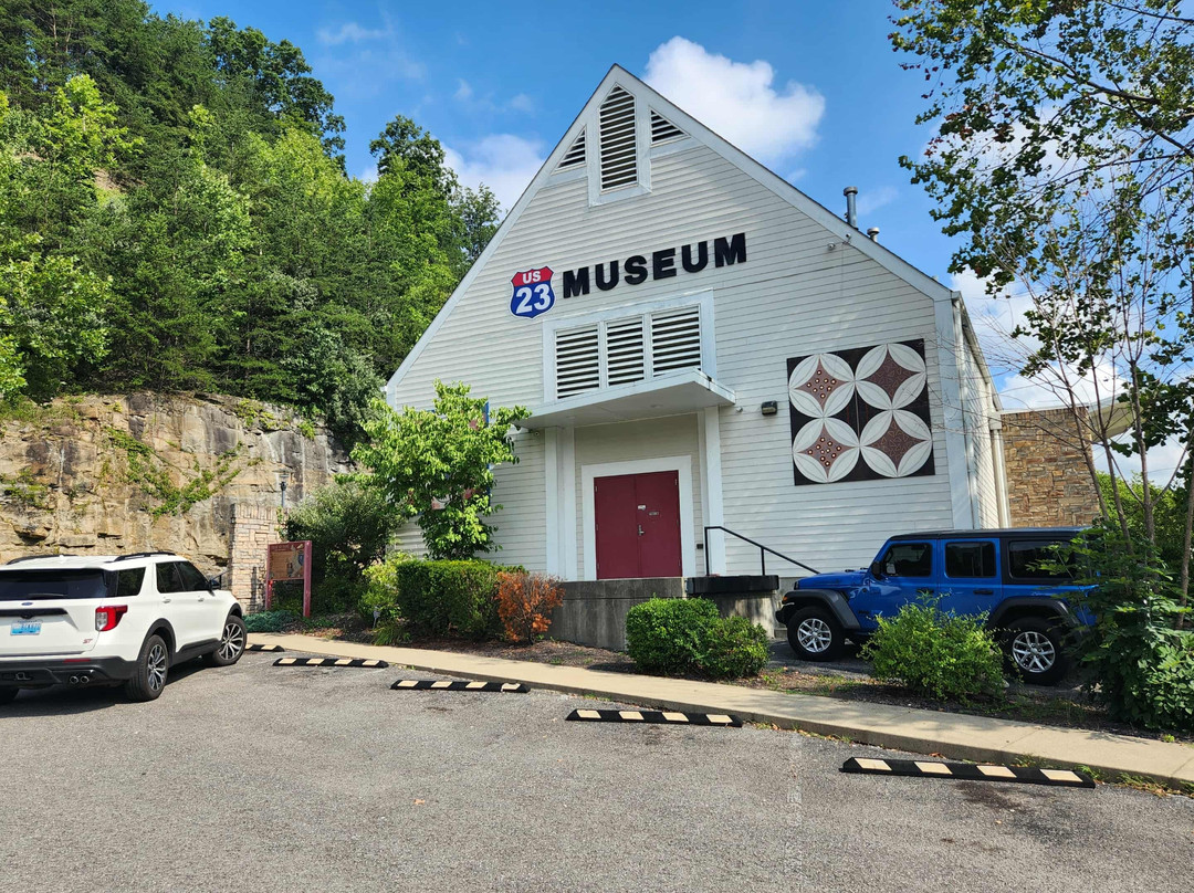 U. S. 23 Country Music Highway Museum-Paintsville必去景点