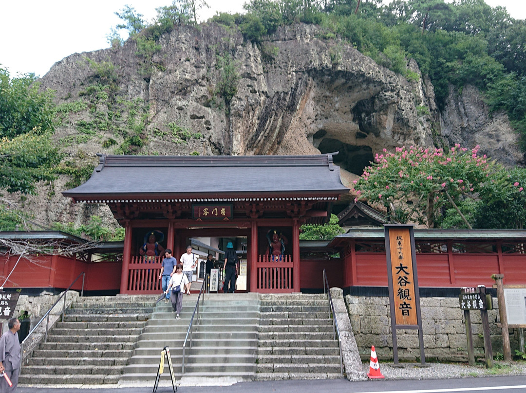 Oya temple-宇都宫市必去景点