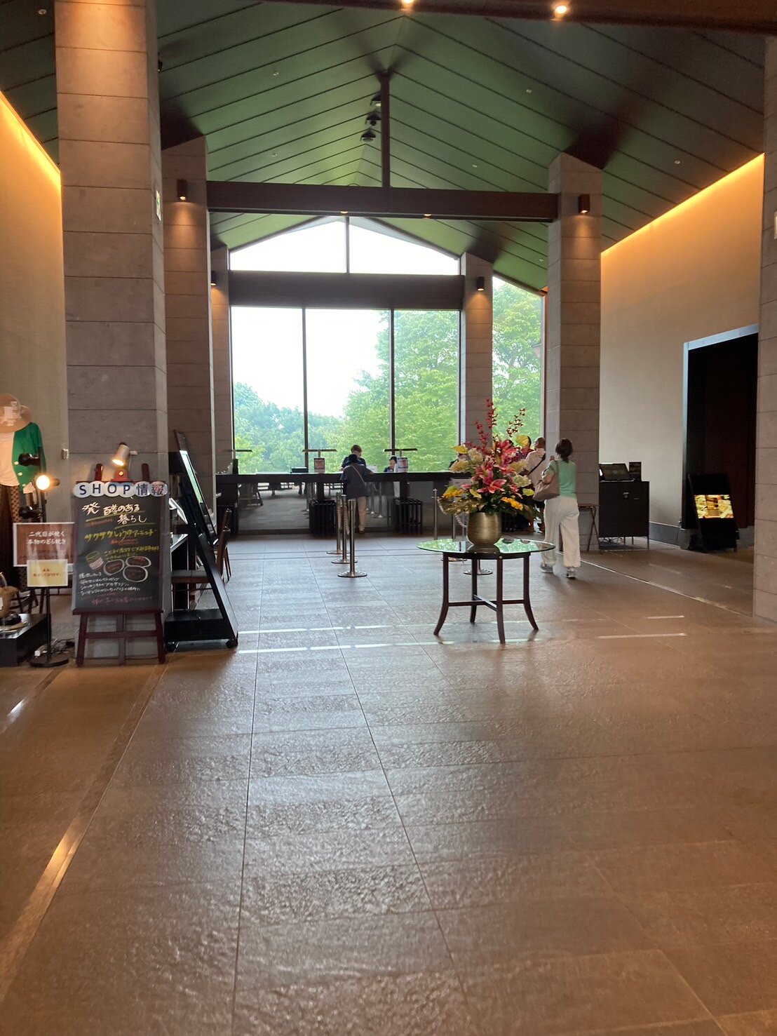 Hotel Harvest Nasu-浴室