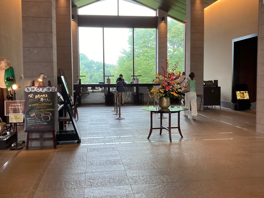 Hotel Harvest Nasu主图