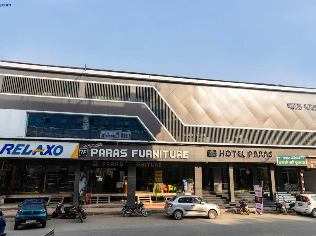 Hotel Paras Chittorgarh