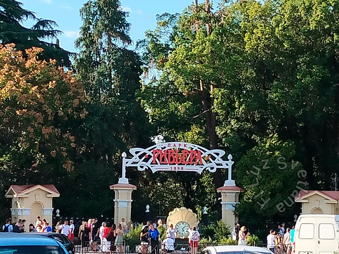 Riviera Park-索契必去景点