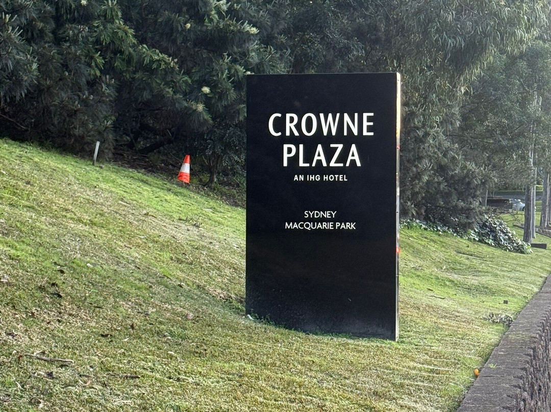 悉尼北莱德万怡酒店主图