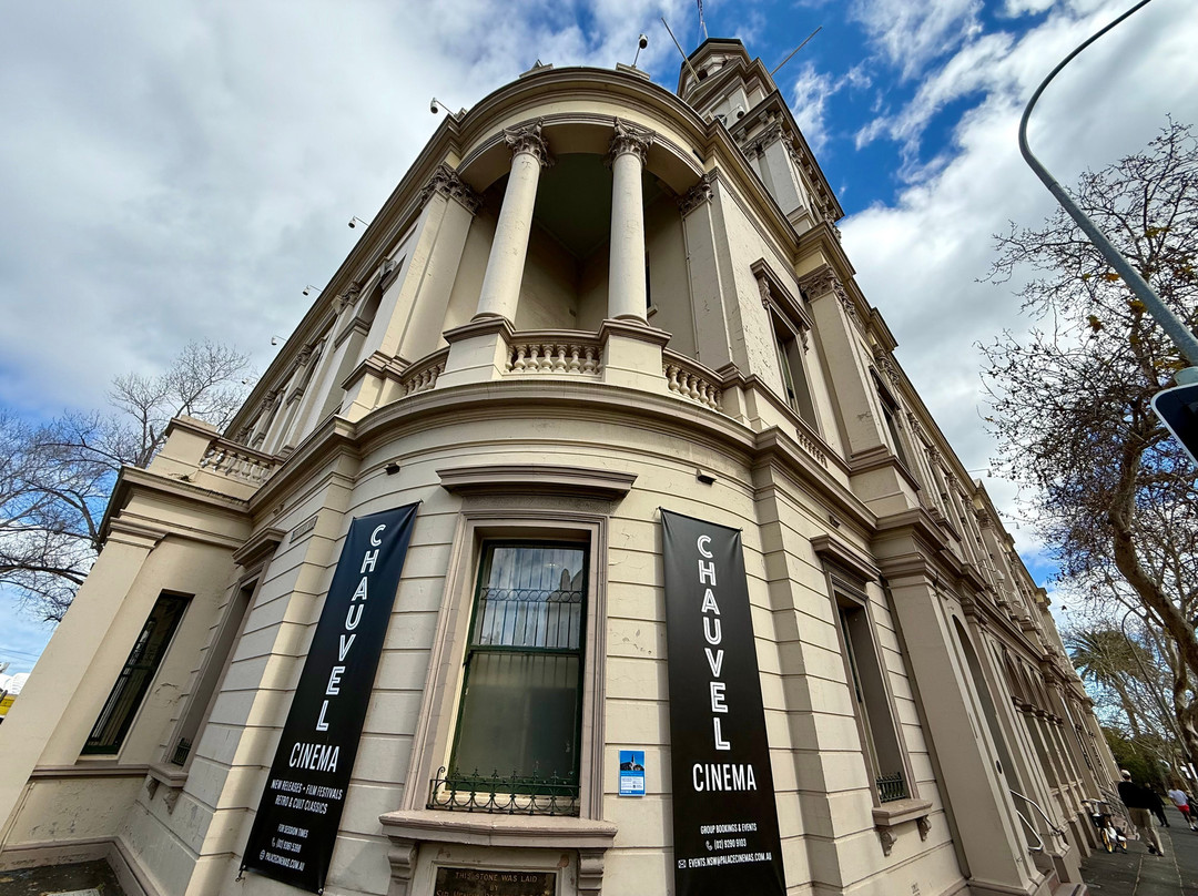 Paddington Town Hall-Paddington必去景点
