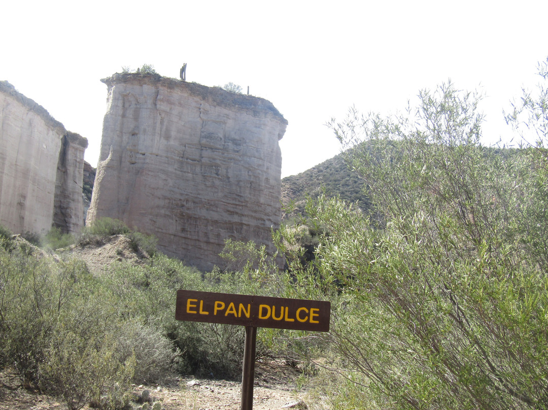 Parque Provincial El Chiflon-拉里奥哈必去景点