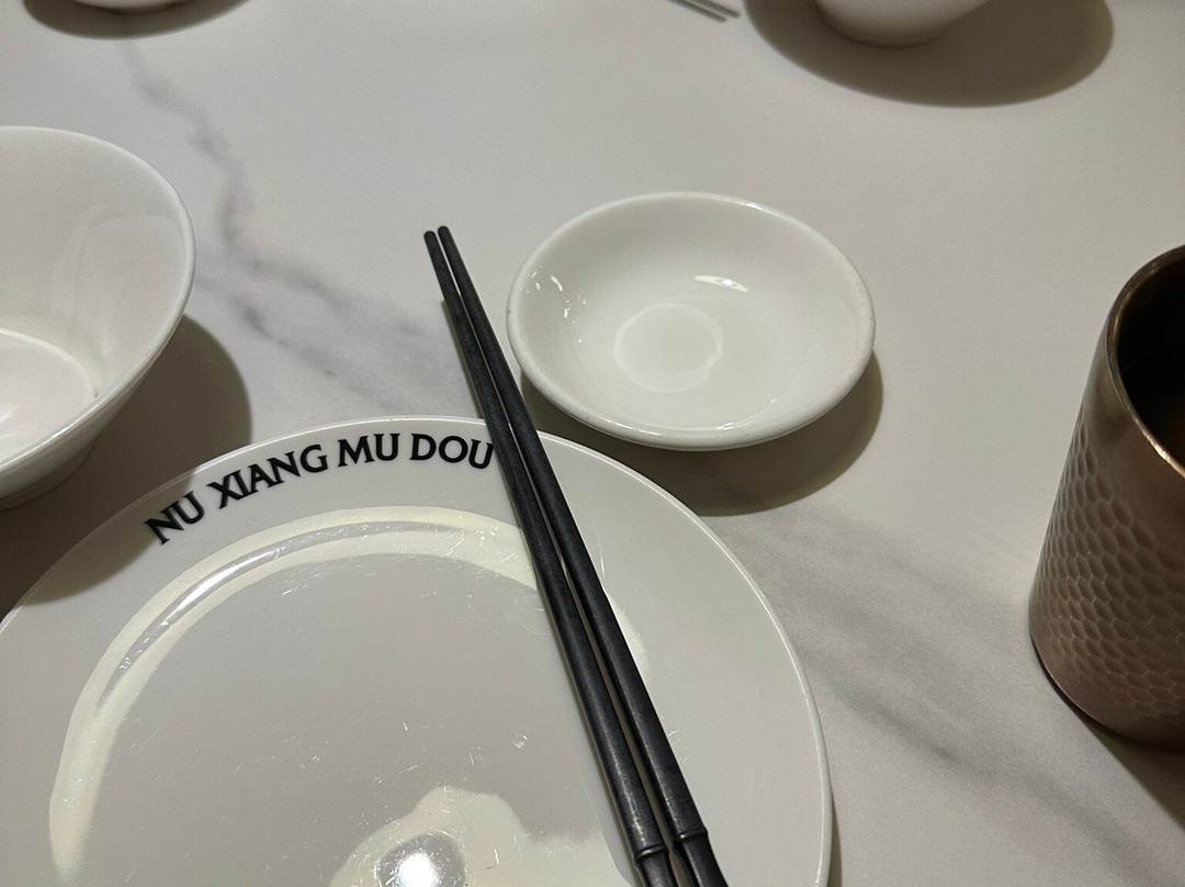 南翔馒头殿(nu Xiang Mu Dou)