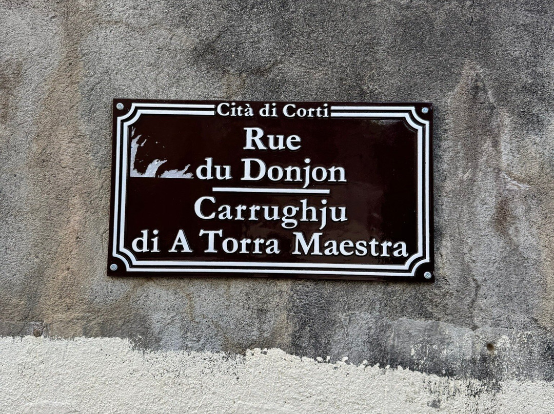 Musee de la Corse-Corte必去景点
