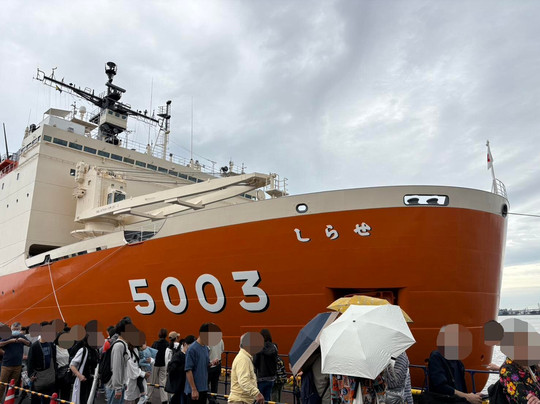 名古屋港-名古屋市必去景点