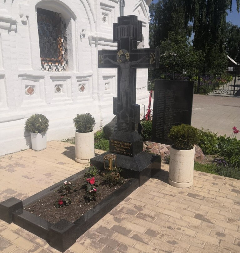 Holy Trinity Convent-Murom必去景点