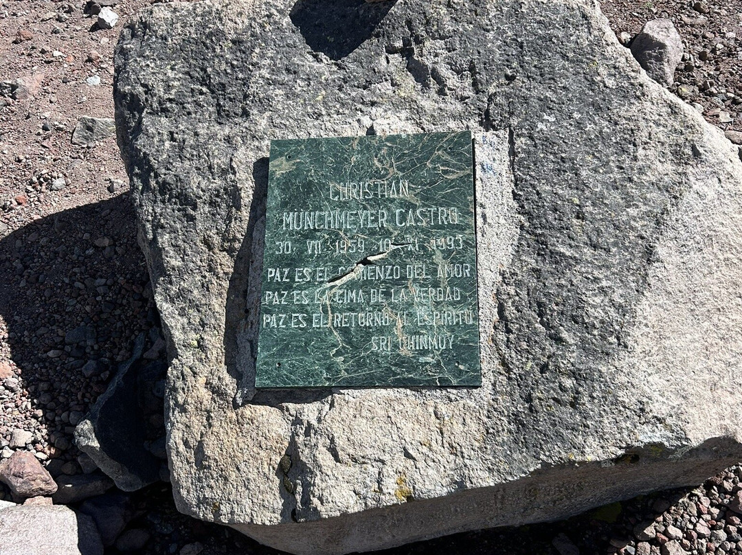 Monumento Simon Bolivar-Chuquipogyo必去景点