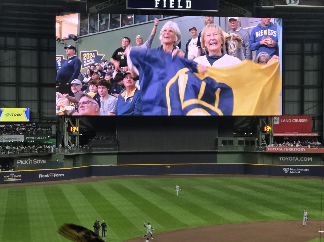 米勒公园-密尔沃基必去景点